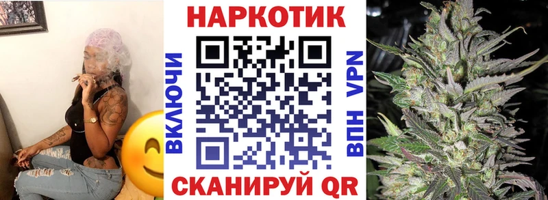 Все наркотики Кувшиново APVP  Мефедрон  Бошки Шишки  Cocaine 