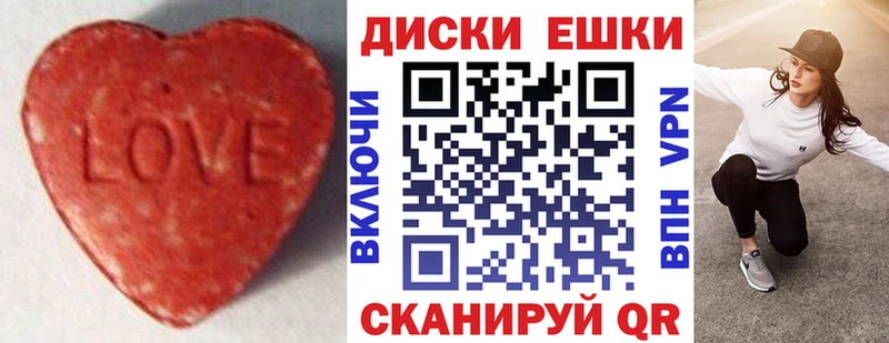 наркотики  Кувшиново  mega ONION  ЭКСТАЗИ XTC 