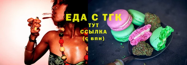 крисы Арсеньев