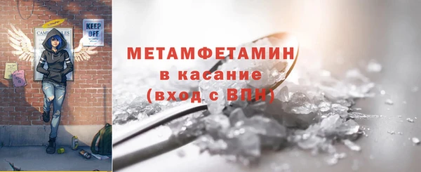 крисы Арсеньев