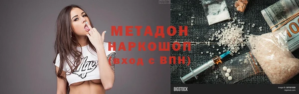 крисы Арсеньев