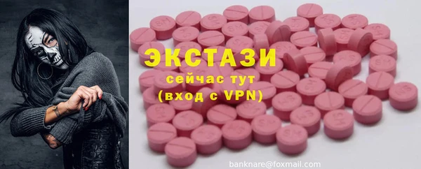крисы Арсеньев