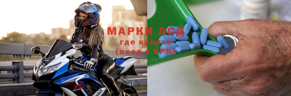 крисы Арсеньев