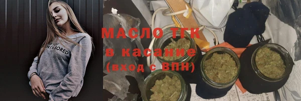 ALPHA PVP Баксан