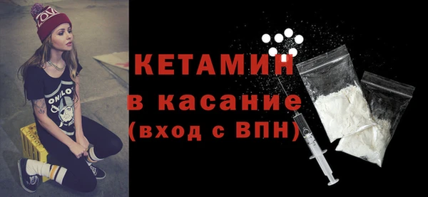 крисы Арсеньев