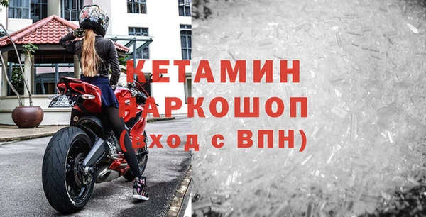 стаф Балабаново