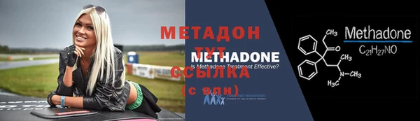 дурь Алзамай