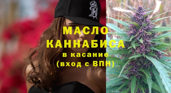 а пвп мука Балахна