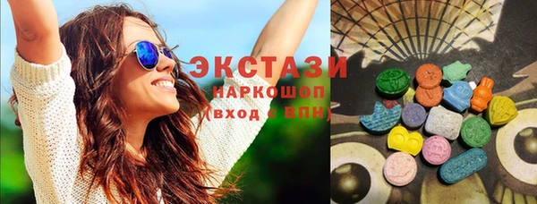 а пвп мука Балахна