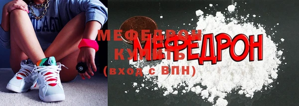 крисы Арсеньев