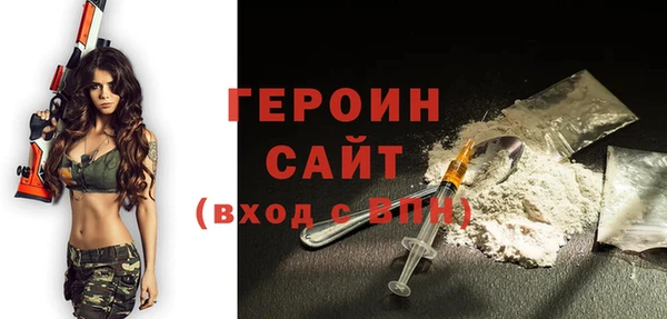 а пвп мука Балахна