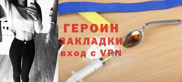 крисы Арсеньев