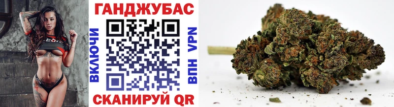 Каннабис SATIVA & INDICA  где продают наркотики  Кувшиново 